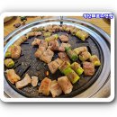 민가바다장어 이미지