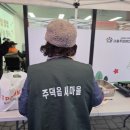 서충주자원 이미지