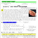 플라워 테라피(B) 이미지