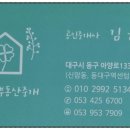 드림 미술교습소 이미지