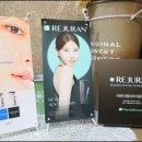 파티마피부과의원 이미지