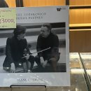 바이올리니스트 박초연 독주회(바람) | 클래식공연 유명한 바이올리니스트 다니엘 로자코비치 리사이틀 부천아트센터 카페