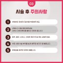 브라운아이의원 이미지