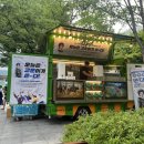 [읍천리커피차/대구커피차] 이번 행사는 렉서스 천우모터스에 다녀왔습니다!