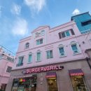 직화마을 | 아산 트라 지중해마을 직화수제버거맛집 "버거앤그릴" 솔직후기