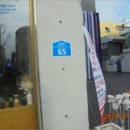 완산-112 이미지