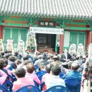 성문당학원 이미지