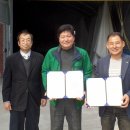 중부산업 이미지