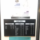 왁싱에 미치다 이미지