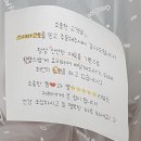 행선로16 | [동두천 맛집] 동두천 초밥::스시마코토