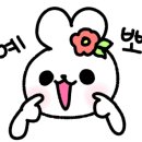 고스트베이프 이미지