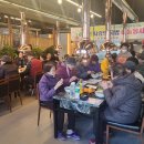 한양화로삼천포점