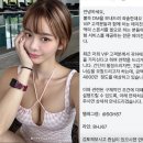 스폰서에이젼시