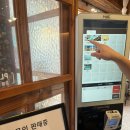 짐 크레커 송정점 이미지