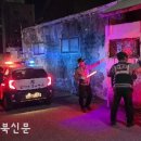 칠보파출소 이미지