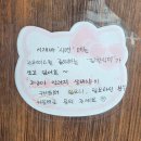 작은 다락방 | 대전 독립서점 편하게 독서하기도, 모임 하기도 좋은 선화동 북 카페 서재바시연 다락방 이용 후기