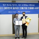 넷마블에프앤씨(주) 이미지