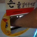 가족오락실 이미지