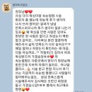 벨레사