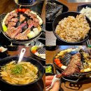 파리바게뜨삼산현대점 | 울산 삼산 고깃집 구워주는 고기집 맛집 추천 청년양고기