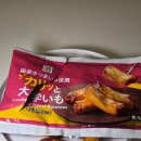 [일본편의점]일본 세븐일레븐 품절 인기템 아이스 고구마 탕후루 맛탕 한국 가져와서 재냉동 후기