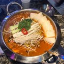 신매동 시지제일약국 | 대구 시지 신매동 맛집 그놈포차 – 짬뽕탕 &amp; 닭목살구이로 완벽한 안주👀