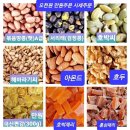 두리제과 이미지