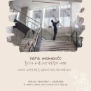 [홈스냅 100일 촬영 후기]매일의 공간을 소중한 추억으로! 베라모멘토(vera momento)