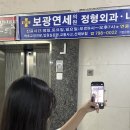 엘트종합마트 | 8月 RECORD 中