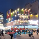 다열어부동산중개 이미지