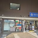 영성자동차정비 이미지