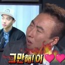 우리들의경주가생각나요