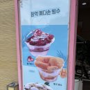 예다손첨단점 네이버블로그
