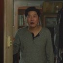 천안장어가