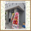 부산1리경로당 이미지