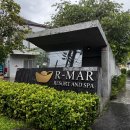 모텔알(R) | 푸켓 빠통비치 가성비리조트 R mar 알마르리조트