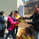 동현2농장 이미지