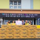 온양6동(풍기동) 이미지