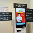홍콩반점0410(신촌2호점) | 신촌 중식당 신촌역 맛집 &#39;홍콩반점0410 신촌2호점&#39; 짜장면, 짬뽕, 탕수육, 쟁반짜장 솔직 후기