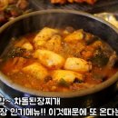 서부정류장1 이미지
