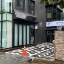 인동시립도서관입구 이미지