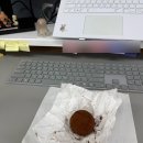 르로브 - 용산구 한남대로46길 20 | 새 해 일상 / 집태기 집꾸미기 / 7번째 결혼 기념일 / 연희동 나들이 / 르로브 / 겨울 하객룩
