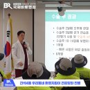 간석4동-6 이미지