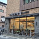 원도안로-28 이미지