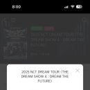 통도사(부산) 이미지