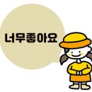 심신프리 이미지