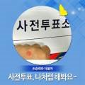 신탄진도서관 다목적실 네이버블로그
