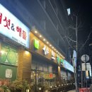 세븐일레븐 부천중동점 이미지