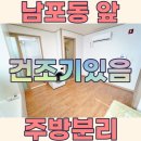 G0126 이미지