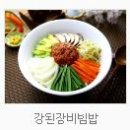 죽이야기 태안새빛점 티스토리